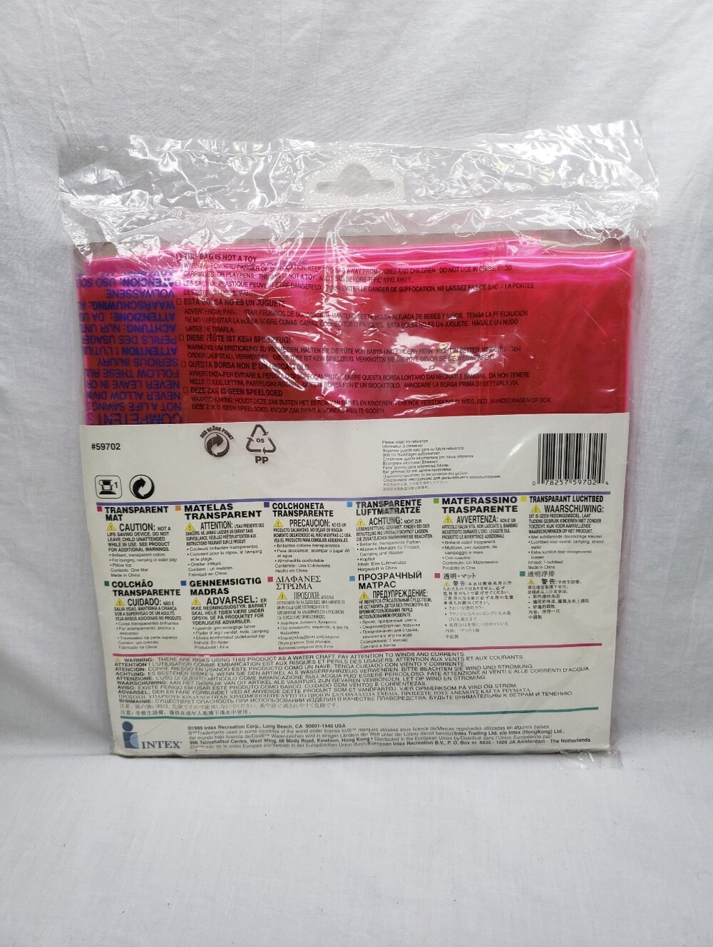 Vintage Intex Wet Set Pink Inflatable Raft 72 X 27 Inches - Picture 3 of 6
